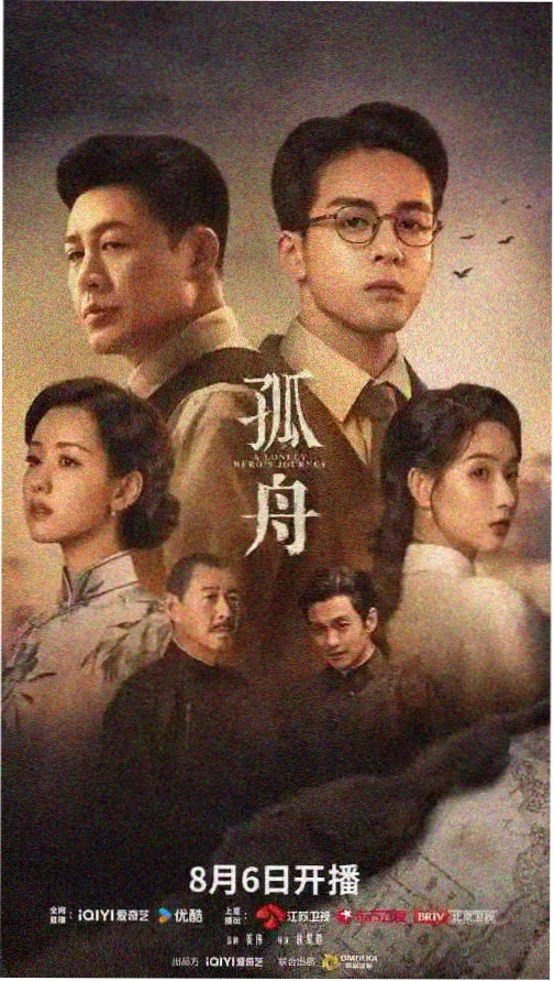 首尔凌晨三点的便利店剧照